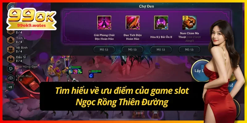 Tìm hiểu ưu điểm của nổ hũ Ngọc Rồng Thiên Đường